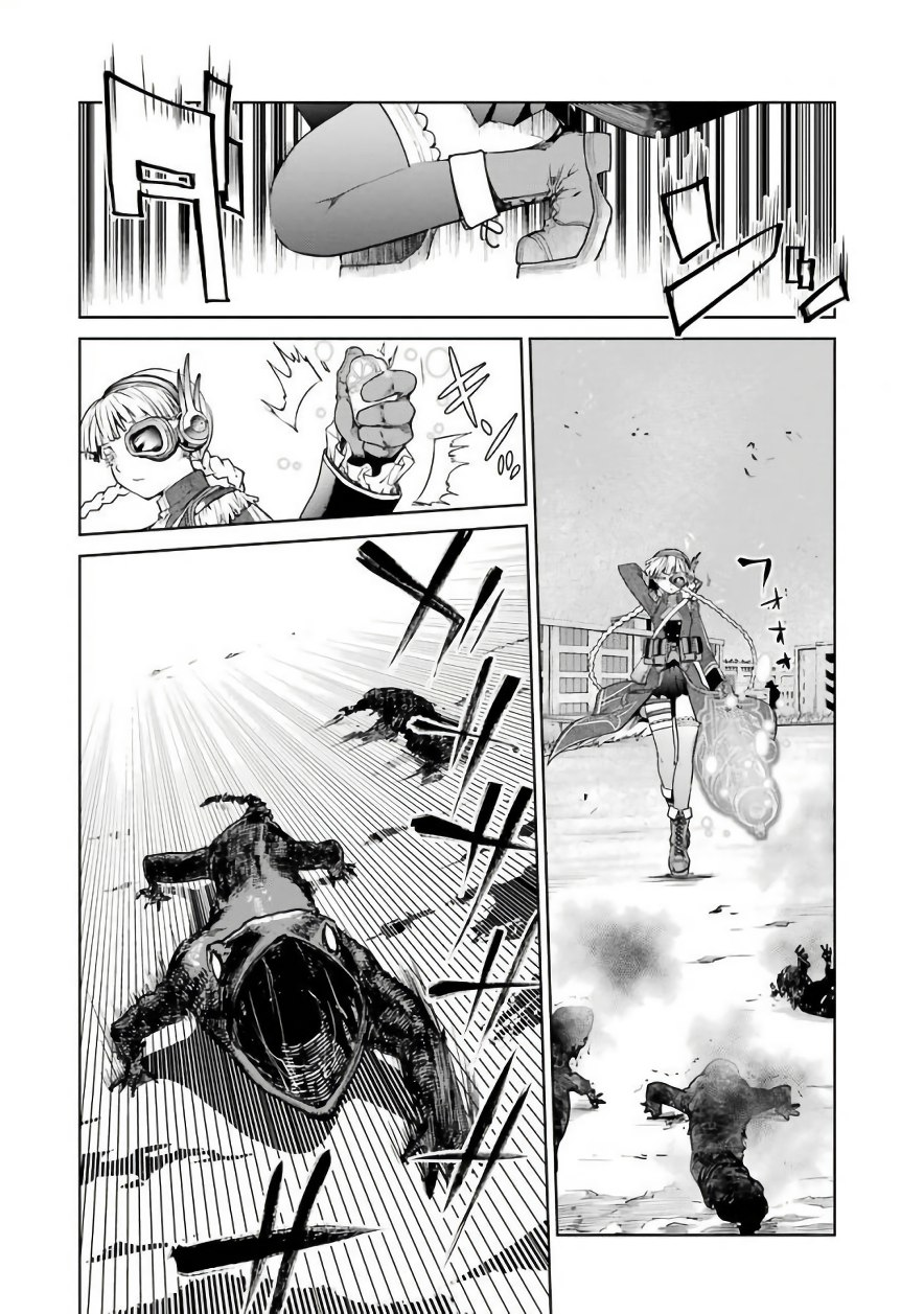 Mahou Shoujo Tokushuusen Asuka Chapter 18 17